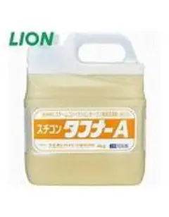 【新品未開封】LION スチコンタフナーA 4kg×2本入 業務用洗浄剤のサムネイル