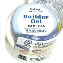 新品未開封　セリア　ネイミィ　ジェルネイル　ビルダージェル　パーツ接着用ジェルのサムネイル