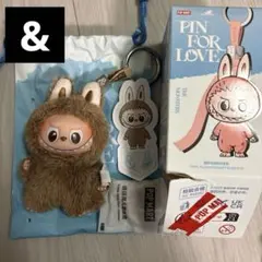 POP MART PIN FOR LOVE ぬいぐるみ　イニシャル　ラブブ　&