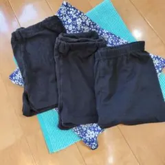 120cm ブラック ショーツ 3枚セット