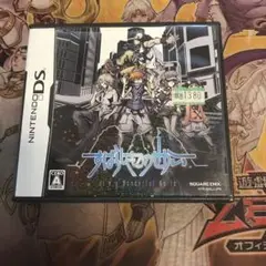 すばらしきこのせかい　DS ソフト