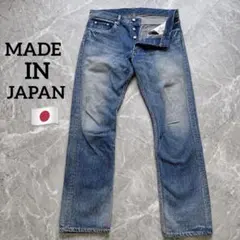【✨激レア✨】日本製✨B&Y ユナイテッドアローズ34 Lサイズのサムネイル