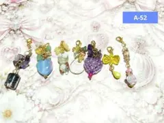 A-52❃天然石チャームセット❃　❃オリジナルチャーム❃のサムネイル