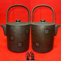 金虫喰塗 仏膳 漆器 膳セット 懐石膳 漆塗り 伝統工芸 - メルカリ