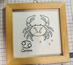 サリュ 刺繍パネル かに座のサムネイル