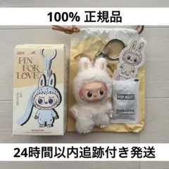 【正規品】THE MONSTERS PIN FOR LOVE シリーズ A