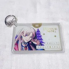 2026年最新】リリック ブレマイの人気アイテム - メルカリ