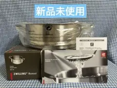2026年最新】zwilling momentの人気アイテム - メルカリ