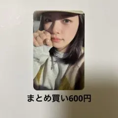 オト（プロフ必読）様 リクエスト 2点 まとめ商品