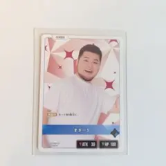 まざー3 WIXOSS XrossStarsのサムネイル