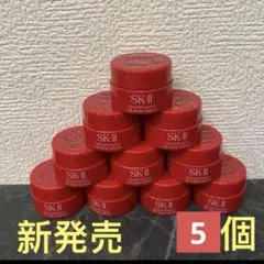 SK-Ⅱ エスケーツー スキンパワー リニュー クリーム 2.5g× 5個セット