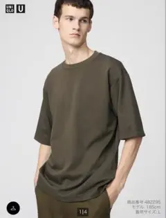 五分袖 Tシャツ