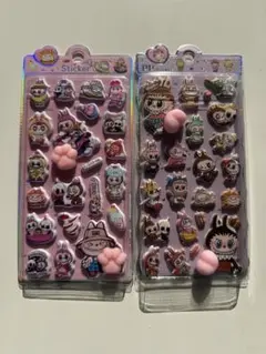 ラブブシール 肉球＆お尻シール （週末限定）