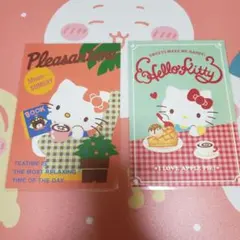 ハローキティ展限定ポストカード2枚まとめ売り