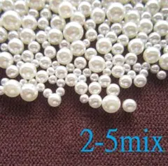 【 2-5mm mix 】穴なし パール （オフホワイト）