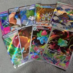 ポケモンカードまとめ売り９点