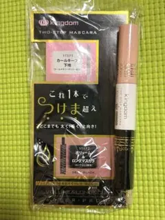 kingdom TWO STEP MASCARA ディープブラックのサムネイル