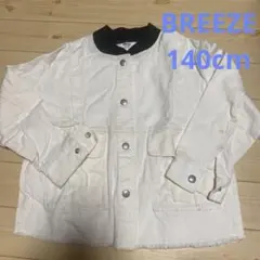 BREEZE ホワイト デニムジャケット 110