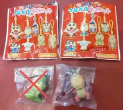 すき家限定！クレヨンしんちゃんつながるマスコット