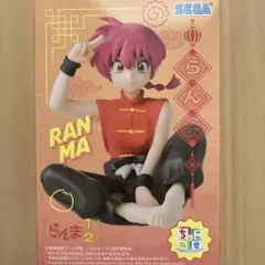 2025年最新】ちょこのせプレミアムフィギュア らんまの人気