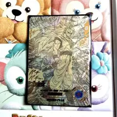 ドラゴンボール　アドバンス40th孫悟空　APT-006 GDR パラレル