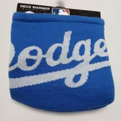 新品未使用　MLB ロサンゼルス・ドジャース ネックウォーマー