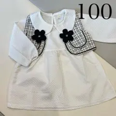 最終値下げ フォーマルワンピース 2点セット 入園式 卒園式 100