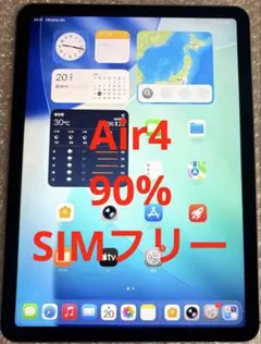 ❗️iPad Air4 第4世代 SIMフリー 90%のサムネイル
