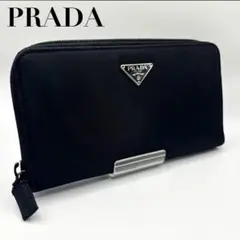 プラダ　長財布　ウォレット　ブラック　レザー　人気　レア　ヴィンテージ 楽天市場】プラダ ヴィンテージ 財布の通販