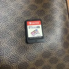 世界のアソビ大全51 Nintendo Switch ソフト