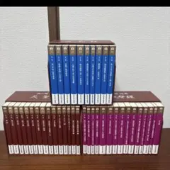 2026年最新】真の父母経の人気アイテム - メルカリ