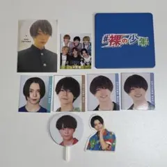 2025年最新】織山尚大の人気アイテム - メルカリ