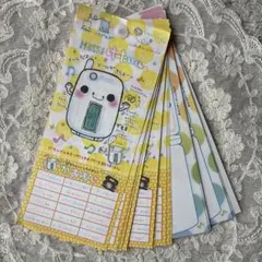 2026年最新】平成レトロ メモ帳の人気アイテム - メルカリ