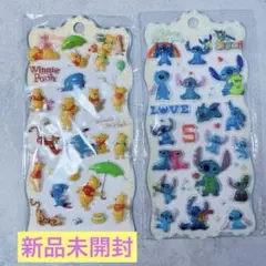 新品未開封☆ぷくぷくシール　プーさん　スティッチ　２種　ディズニー