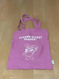 SESAME STREET MARKET 애비 토트 백