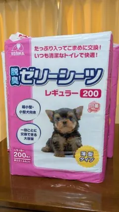コジマ 脱臭 ゼリーシーツ レギュラー 800枚（200枚入×4パック）のサムネイル