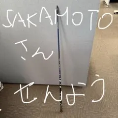 2026年最新】ベンタスブラックtr 6sの人気アイテム - メルカリ