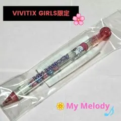 2026年最新】vivitix マイメロの人気アイテム - メルカリ