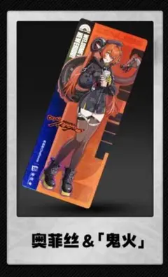 ひなたちゃん様 リクエスト 2点 まとめ商品