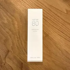 NOEVIR 80 EMULSION 〈乳液〉100mL