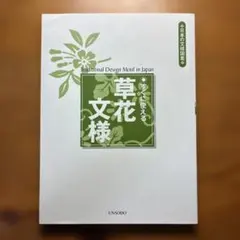 透明な緑色の万年筆0父の日就職祝い母の日記念品など筆記用具文房具