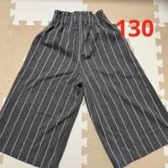 Item thumbnail for item f74d8fa2-dd90-4ca9-9351-f3ba07a117d1