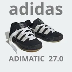 2026年最新】adidas アディマティック 27の人気アイテム - メルカリ