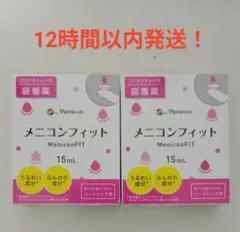 Item thumbnail for item 176a071c-2b6c-4023-9087-174ca5a42da2