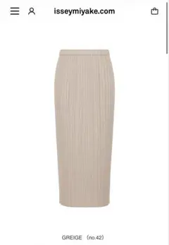 PLEATS PLEASE NEW COLORFUL BASICS 4