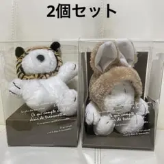 2個セット！SNOOPYスヌーピー 寅卯 ぬいぐるみポーチ 干支20222023