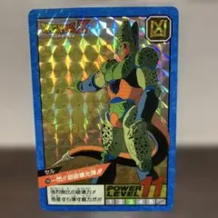 Item thumbnail for item d81fe1b4-e7de-4570-b9e5-3790ae4b5ca0