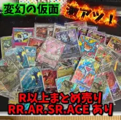 【レア物】ドラゴンボールカードダス No.500枚突破記念キラカード Yahoo!オークション -「ドラゴンボールカードダス 500」の落札