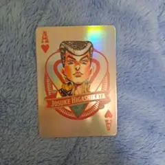 2026年最新】東方仗助 カードの人気アイテム - メルカリ