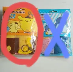あーちゃん様専用